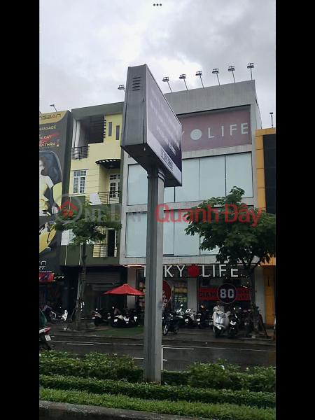 TokyoLife Danang (TokyoLife Đà Nẵng),Thanh Khe | (4)