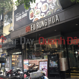 Nhà hàng Fu Rong Hua 73 Cầu Gỗ,Hoàn Kiếm, Việt Nam