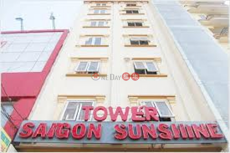 Saigon Sunshine Tower (Saigon Sunshine Tower) Tân Bình | ()(1)
