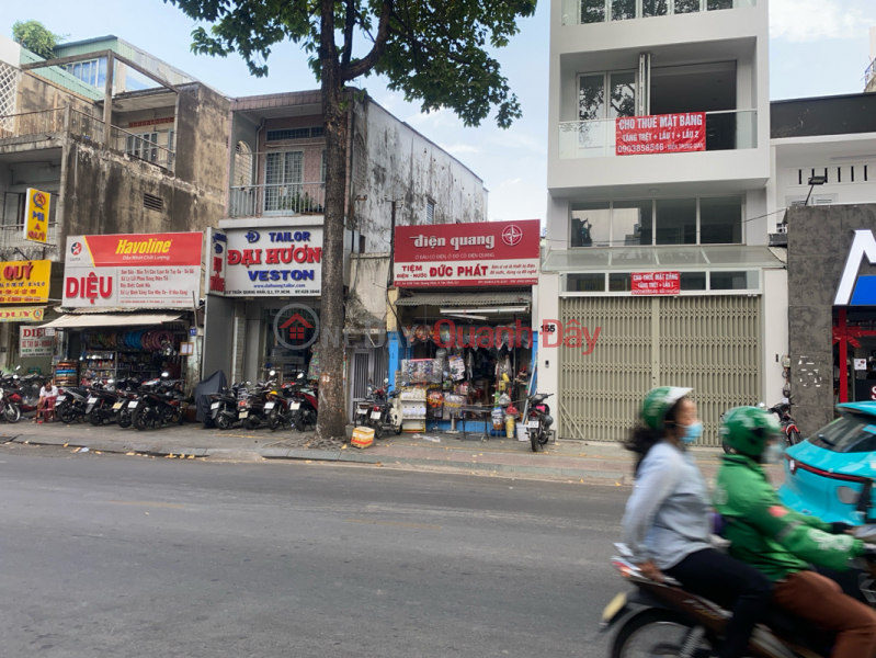 Tiệm Điện nước Đức Phát - 153b Trần Quang Khải (Duc Phat Electrical Store - 153b Tran Quang Khai) Quận 1 | ()(3)