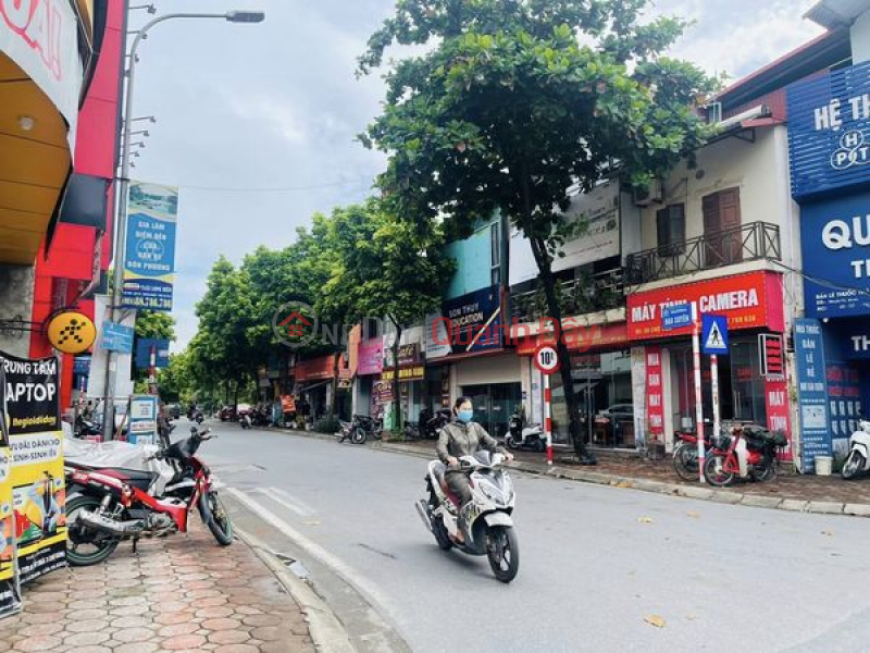 Property Search Vietnam | OneDay | Residential | Sales Listings | Da Ton Gia Lam land for sale, corner lot with rear hatch 65m, frontage 5.2m, price only 1.8 billion