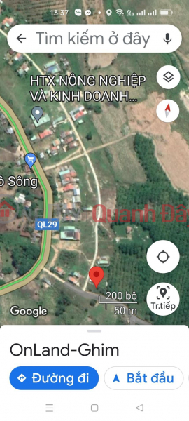 Property Search Vietnam | OneDay | Residential, Sales Listings | BEAUTIFUL LAND - GOOD PRICE - FOR URGENT NEED FOR SALE Land Plot At Song Hinh Phu Yen.