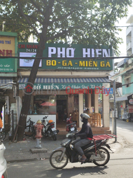 Pho Hien 2 - 378 Le Van Tho (Phở Hiền 2 - 378 Lê Văn Thọ),Go Vap | (1)