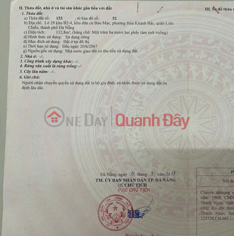 Cần Bán Lô 2MT Đường Bàu Mạc 17 và 20 - Trục thông Nguyễn An Ninh _0