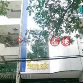 Trung Hieu Building|Tòa Nhà Trung Hiếu