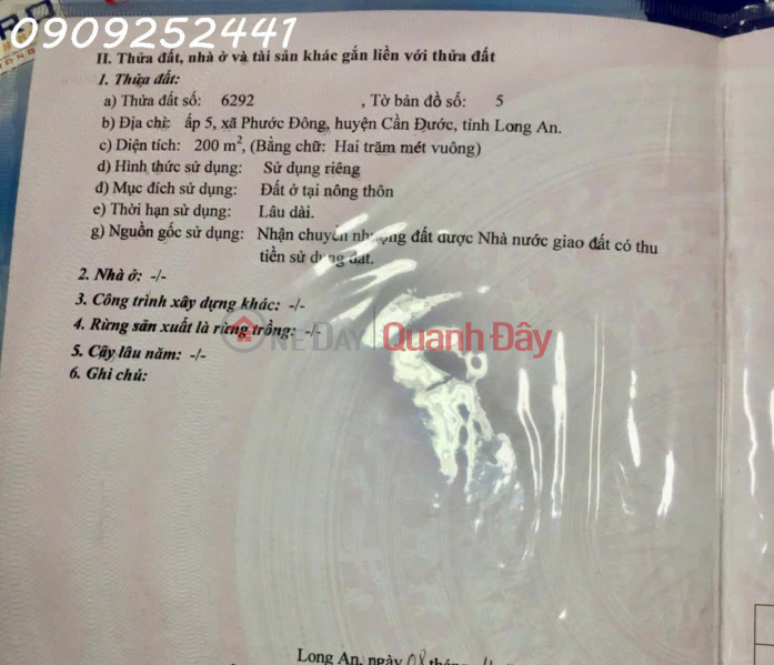 BÁN GẤP 2 LÔ ĐẤT KDC PHƯỚC ĐÔNG - CẦN ĐƯỚC, LONG AN - LIỀN KỀ KCN CẦU CẢNG Việt Nam | Bán | đ 1,2 tỷ