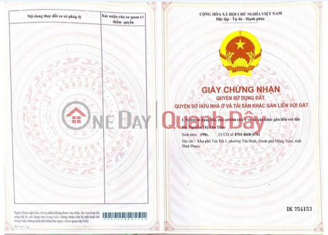 ĐẤT ĐẸP - GIÁ TỐT - Bán GẤP Lô Đất Tiềm Năng Tại Xã Tân Phước, Đồng Phú, Bình Phước _0