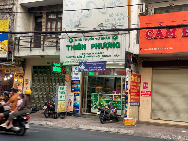 Thien Phuong Pharmacy (Nhà Thuốc Thiên Phượng),Tan Binh | (3)
