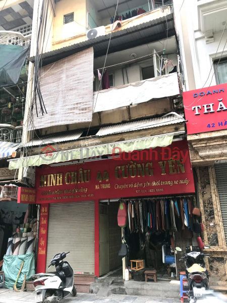 Ha Trung Street, Gold and Silver Business, Foreign Currency, Bustling Ha Thanh., Vietnam, Sales, đ 50 Billion