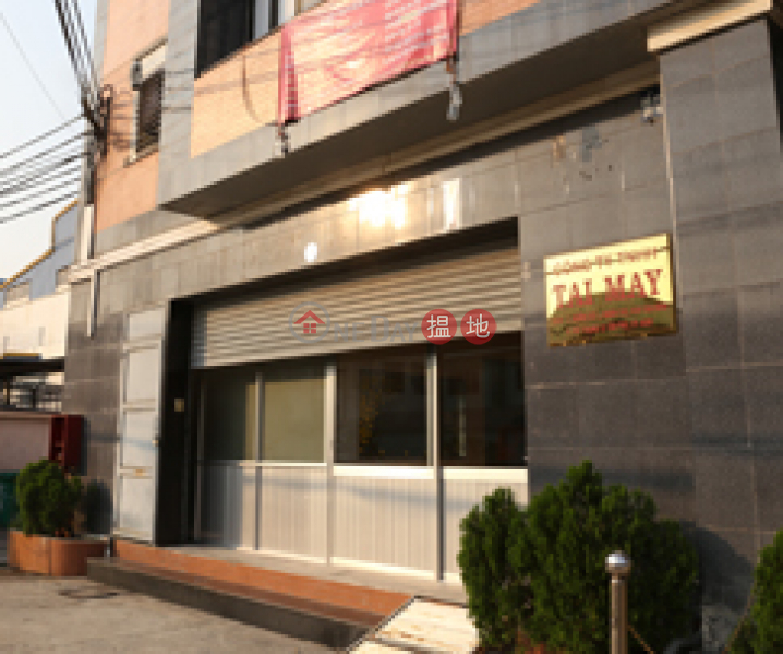 Van Dat Building (Tòa nhà Vạn Đạt),Tan Phu | (2)
