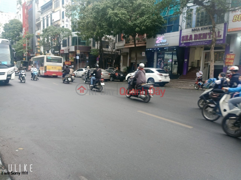 Property Search Vietnam | OneDay | Residential, Sales Listings STREETS OF DAI MO, EXTENDED LE QUANG DAO, SOUTH TU LIEM, CARS, BUSINESS, 500 M, MT 15M, PRICE 12 BILLION