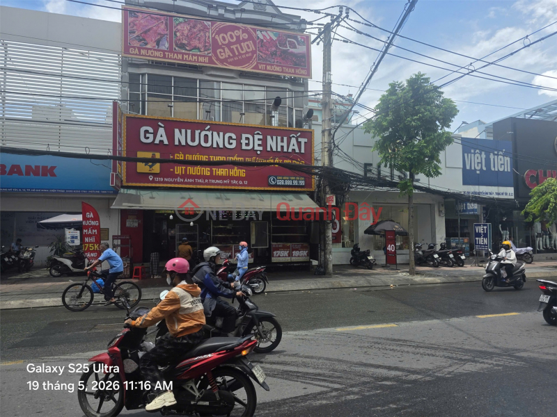 BÁN QUỸ ĐẤT HIẾM – 488M² Thổ Cư – MẶT TIỀN KÉP NGUYỄN ẢNH THỦ - P. TRUNG MỸ TÂY, Q.12, TP.HCM Niêm yết bán
