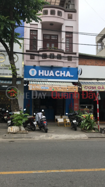 Hua Cha - 206 Le Thanh Nghi (Hua Cha - 206 Lê Thanh Nghị),Hai Chau | (3)