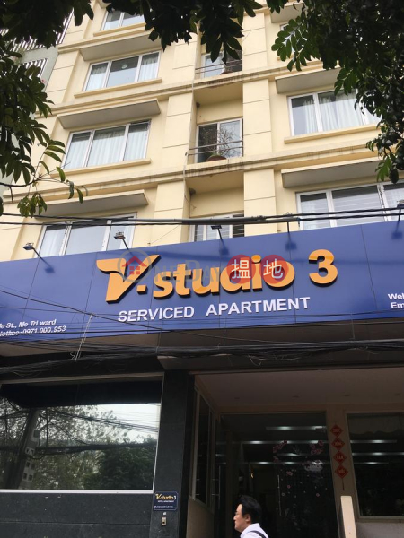 V-Studio Hotel Apartment 3 (V-Studio Hotel Apartment 3) Nam Tu Liem|搵地(OneDay)(1)