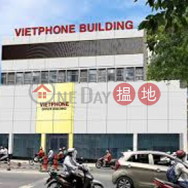 VietPhone Building 5 Office Building,Phu Nhuan, Vietnam