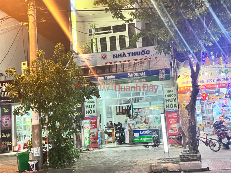 Nhà thuốc Huy Hoà - 369 Văn Tiến Dũng (Huy Hoa Pharmacy - 369 Van Tien Dung) Cẩm Lệ | ()(2)
