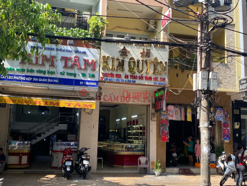 Kim Quyen Jewelry Gold Shop, Gold price today - 77 Cay Keo (Tiệm Vàng Kim Quyên Jewelry, Giá vàng hôm nay - 77 Cây Keo),Tan Phu | (3)