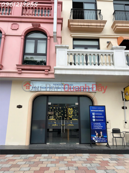 Urgent sale Shophouse at Mega Grand World Hanoi, 16.5 billion, 284.6m2 Sales Listings