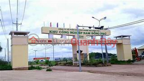 Rare goods Land plot Binh Phuoc 5x46 residential price 189 million including book _0