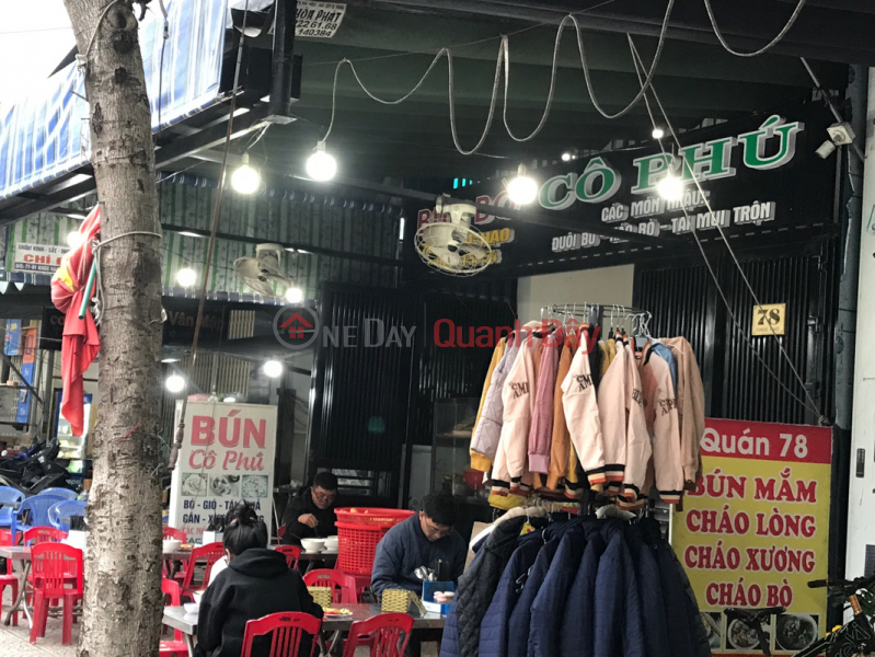 Quán Bún Cô Phú- 78 Khúc Hạo (Bun Co Phu Restaurant - 78 Khuc Hao) Sơn Trà | ()(2)