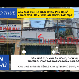 House for rent on Le Khoi Street, Tan Phu District, 84m², 6m frontage, near the intersection - 21 million VND. _0
