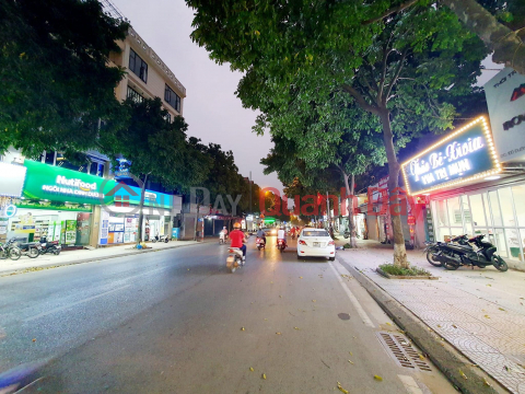 House on Thach Ban-Long Bien street, 80m x 4 floors, wide frontage, full residential area _0