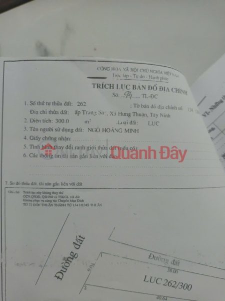 đ 2.05 Billion Land for sale in Phuoc Dong Industrial Zone, Trang Bang, Tay Ninh - Wide frontage, convenient for development.