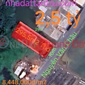 Land and house for sale in Duc Tan commune near National Highway 50B for 2.5 billion _0