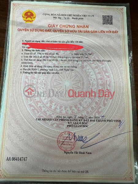 bán lô đất xóm 5 Nghi Phong, Việt Nam, Bán đ 1,69 tỷ