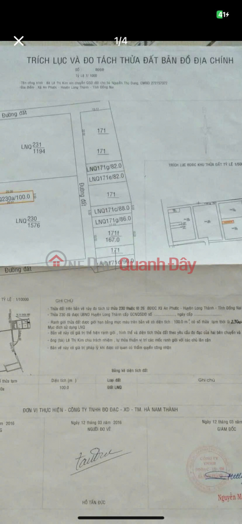 BEAUTIFUL LAND - GOOD PRICE - OWNER Needs to Quickly Sell Land Lot at Residential Area Hamlet 7, An Phuoc Commune, Long Thanh, Dong Nai _0