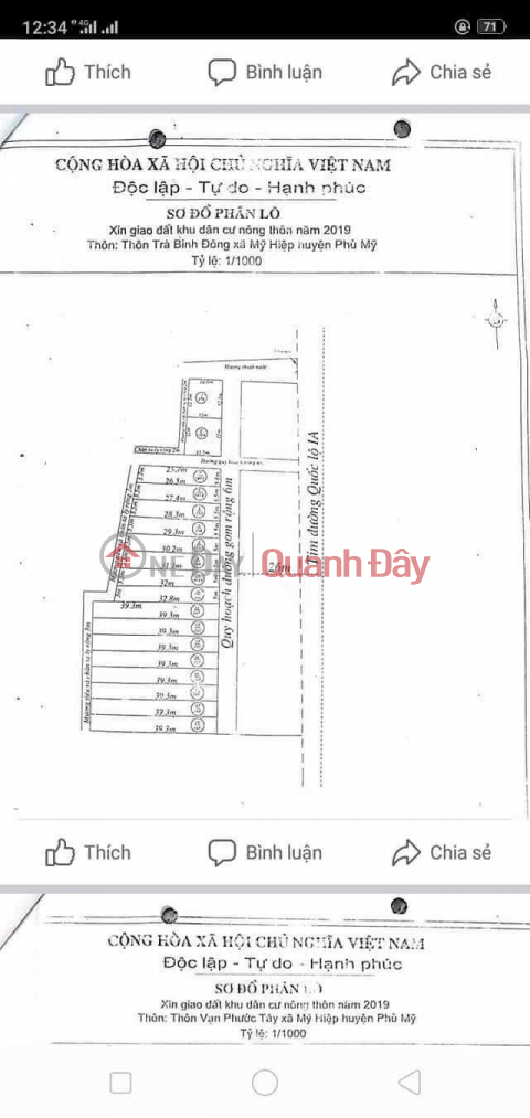 ĐẤT CHÍNH CHỦ - VỊ TRÍ ĐẸP Thôn Trà Bình Đông, Xã Mỹ Hiệp, Phù Mỹ - Bình Định _0