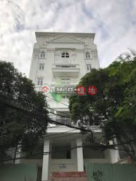HOANG HA apartment (Căn hộ HOÀNG HÀ),Phu Nhuan | (1)