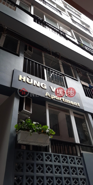 Hùng Việt Apartment (Hung Viet Apartment) Thanh Xuân|搵地(OneDay)(1)