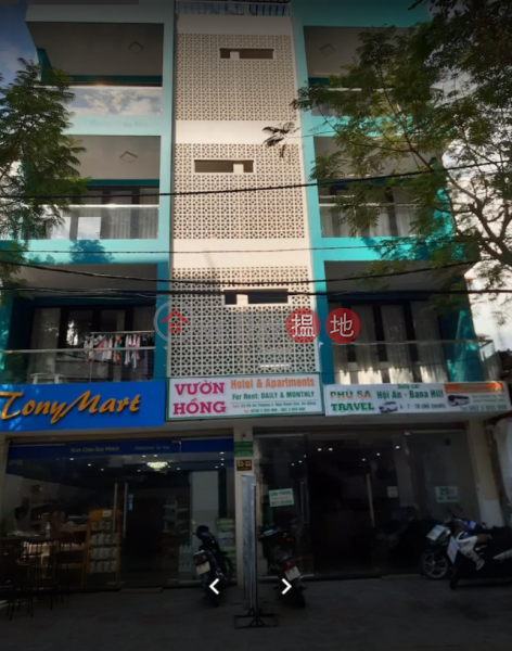 Căn hộ Hồng Anh (Hong Anh Apartment) Phú Nhuận | ()(2)