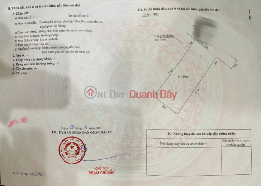 Villa plot for sale 160m², route 2 Le Hong Phong, Hai An Vietnam Sales | đ 18.4 Billion