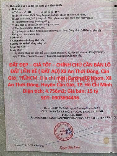 ĐẤT ĐẸP – GIÁ TỐT – CHÍNH CHỦ CẦN BÁN LÔ ĐẤT LIỀN KỀ ( ĐẤT AO) Xã An Thới Đông, Cần Giờ, TP. HCM Niêm yết bán