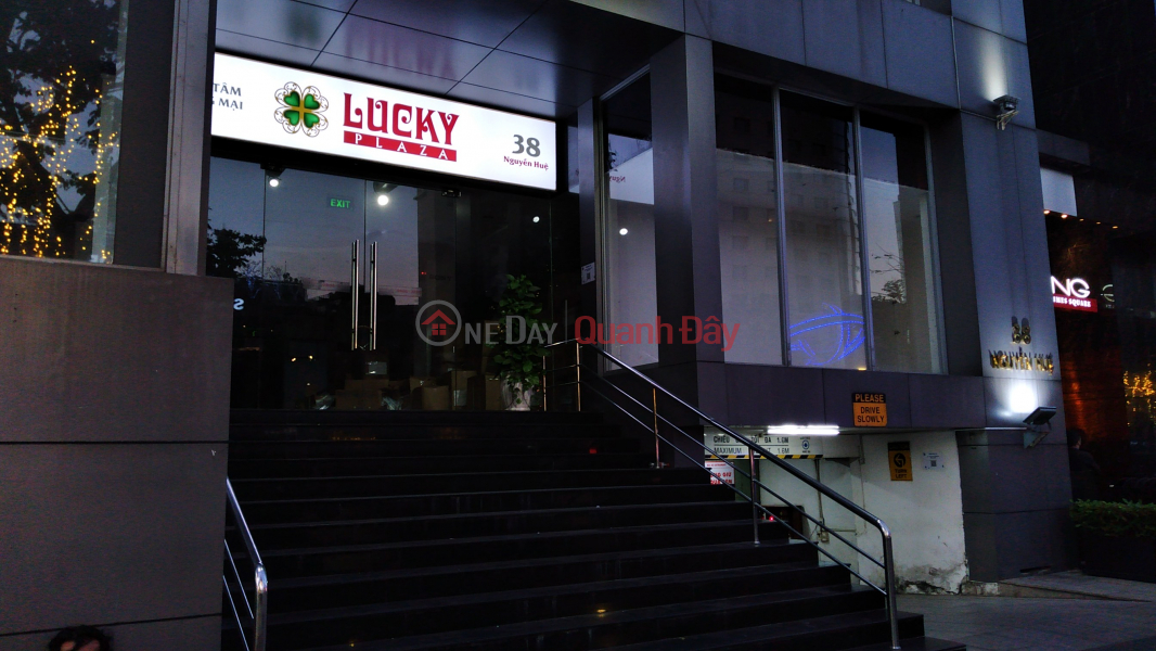 Lucky Plaza (Trung Tâm TM Lucky Plaza),District 1 | ()(1)