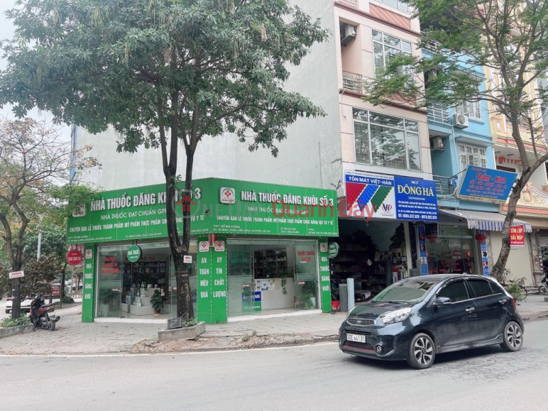 Mau Luong, Kien Hung, Ha Dong - 38 m2, 4 floors, 3m frontage, 4.95 billion | Vietnam, Sales, đ 4.95 Billion