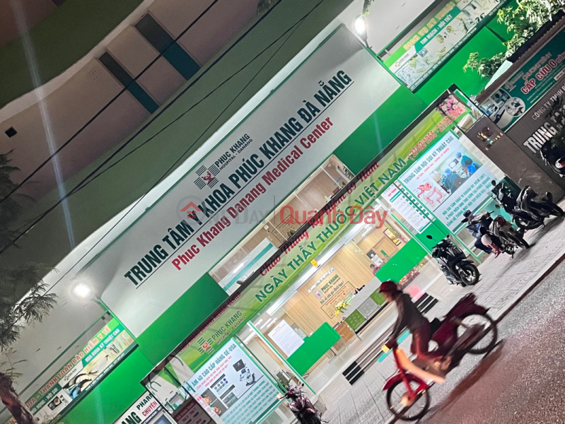Phuc Khang Medical Center in Da Nang - 02 Le Thanh Nghi (Trung tâm y khoa Phúc Khang Đà Nẵng - 02 Lê Thanh Nghị),Hai Chau | (3)