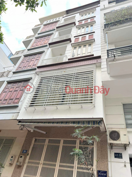 House for sale 205 Xuan Dinh 36m 5 Floor mt4m, Bright and Clean Nong Lane, 3 Billion 8 Sales Listings