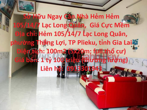 Own the House, Alley 105\/14\/7 Lac Long Quan, Very Soft Price _0