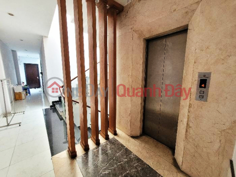 L2085 ️ Apartment building, 20 rooms, Nguyen Thi Nho Street frontage, District 5, Shared Ownership, Square plot, 5x40m, 5x billion VND _0