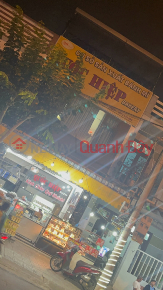 Cơ sở sản xuất Quốc Hiệp Bakery - 294 Văn Tiến Dũng (Quoc Hiep Bakery production facility - 294 Van Tien Dung) Cẩm Lệ | ()(3)