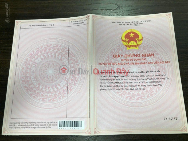 đ 3.9 Billion, The house is located in a busy residential area, near the market, inter-level school, suitable for families with small children.