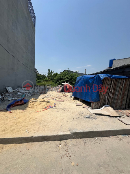 L2176 ️ Land in Thanh Loc 40, An Phu Dong, SHR, Square plot, Alley access, 4.5x17m, 4.x billion VND Sales Listings