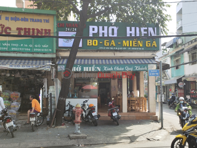 Pho Hien 2 - 378 Le Van Tho (Phở Hiền 2 - 378 Lê Văn Thọ),Go Vap | (3)