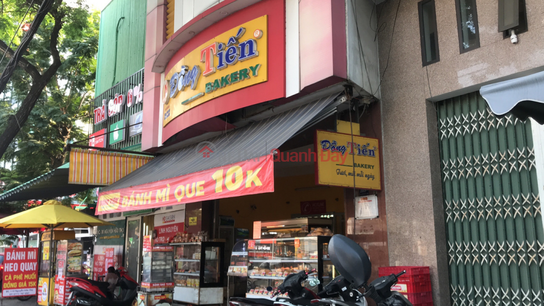 Dong Tien bakery -106c Nguyen Huu Tho (Đồng Tiến bakery -106c Nguyễn Hữu Thọ),Hai Chau | (1)