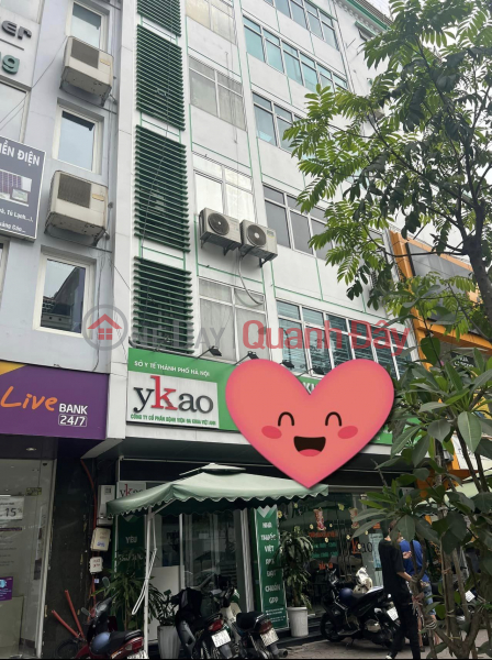 Bán nhà mặt phố Kim Đồng - Hoàng Mai. Diện tích rộng mặt tiền lớn Niêm yết bán