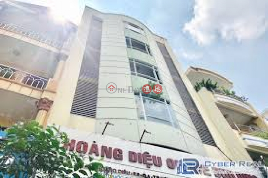 Cao ốc văn phòng Hoàng Diệu (Hoang Dieu Office Building) Quận 4 | ()(3)