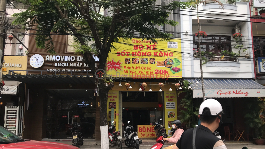 Bò né sốt Hồng Kong - 192 Lê Thanh Nghị (Beef noodle with Hong Kong sauce - 192 Le Thanh Nghi) Hải Châu | ()(1)